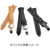 monologue 最高級カーフレザー ウォッチストラップ