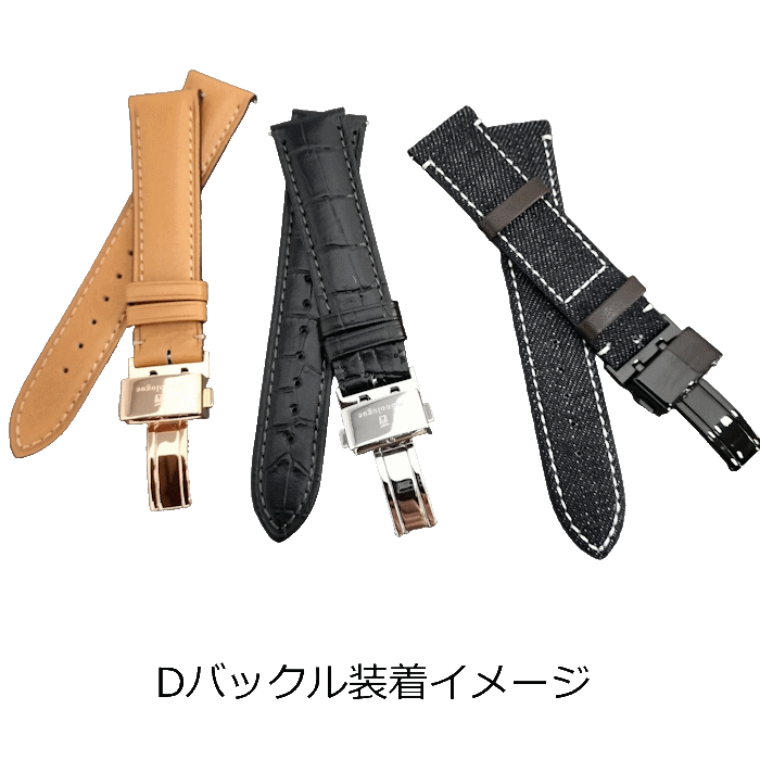 monologue シュリンクカーフレザー ウォッチストラップ