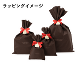 ギフト用ラッピング 220円(税込）