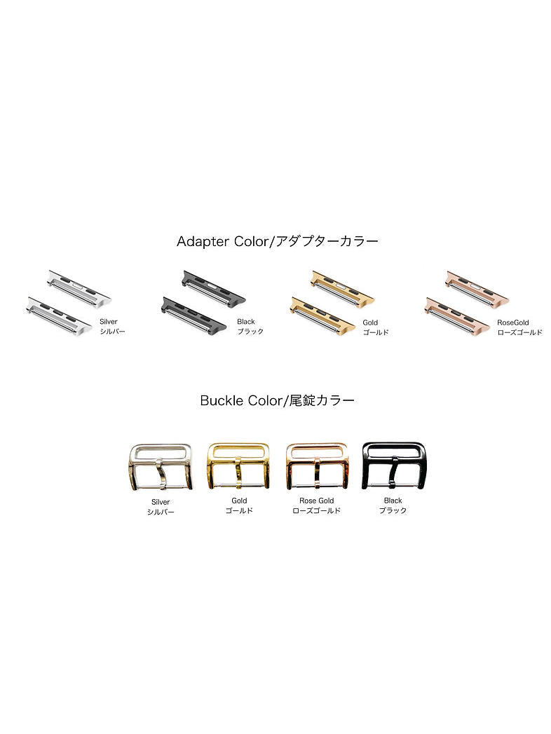 manetta di mela TRESOR エバーグリーン